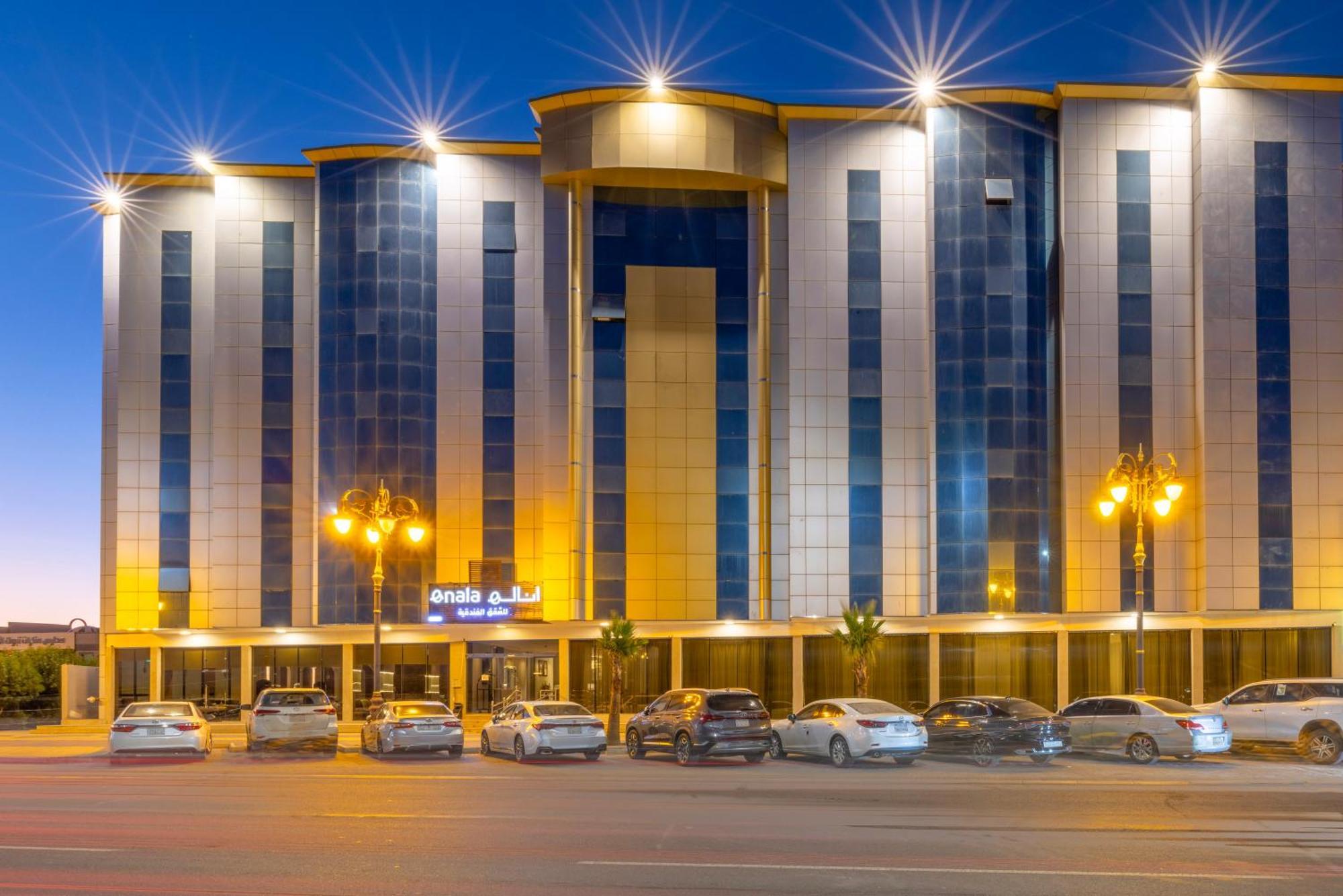 Enala Hotel Apartments - Tabuk Exterior photo
