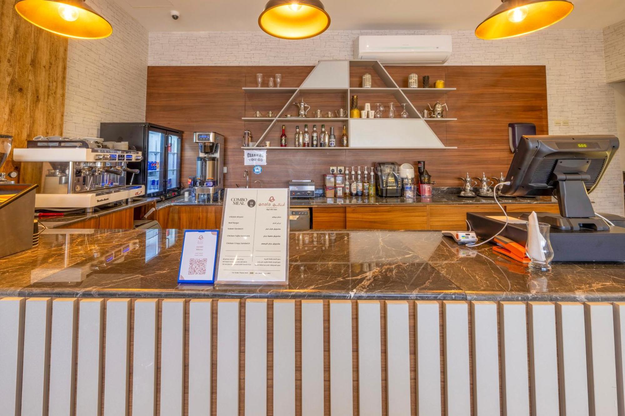 Enala Hotel Apartments - Tabuk Exterior photo